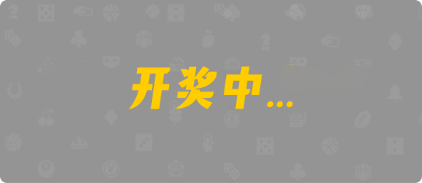 加拿大28,组合,加拿大预测,数据,结果